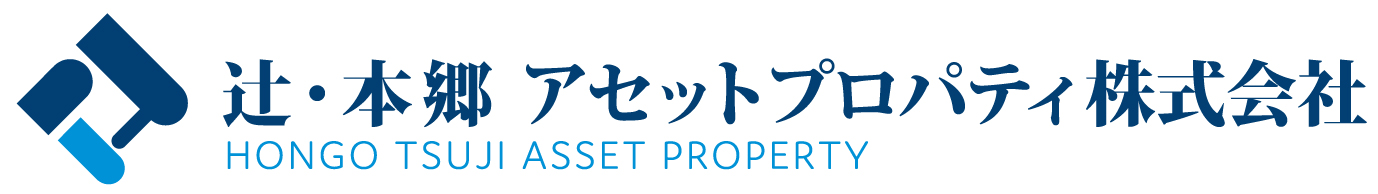 辻・本郷 アセットプロパティ株式会社